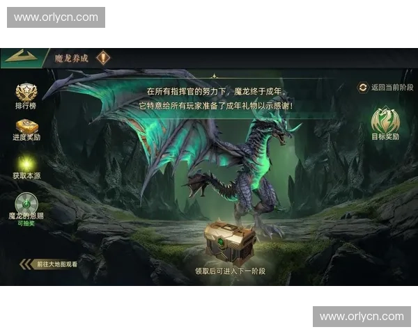 《寒冰飞龙降临战场 冰霜力量与飞行风采的完美融合》